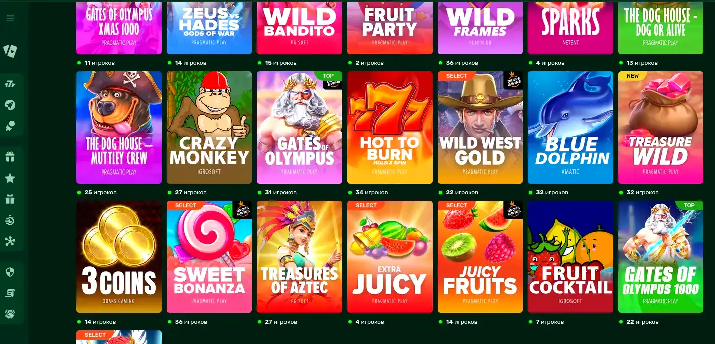 Лекс казино официальный сайт - VIP программа
